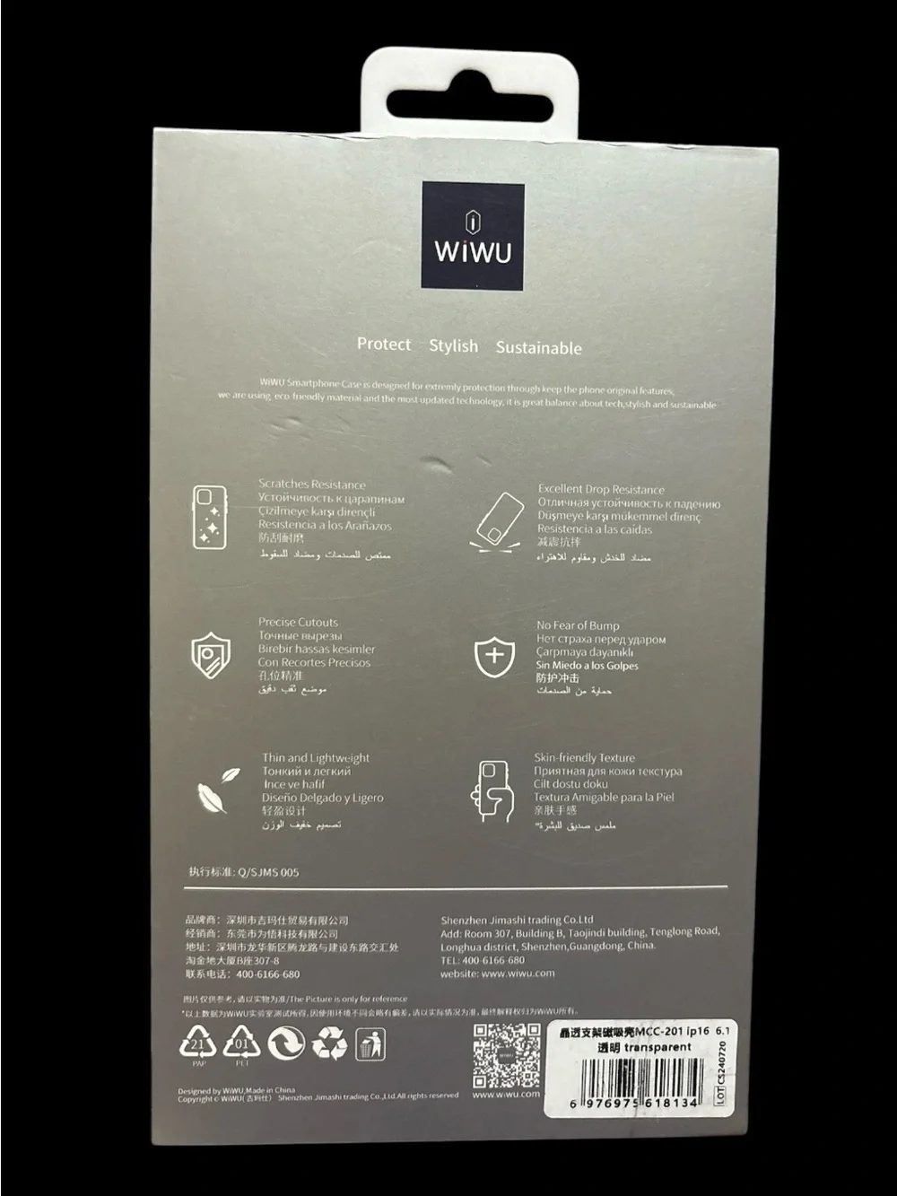 WiWU iShield Ultra Clear Phone Case  mag safe -iPhone 16